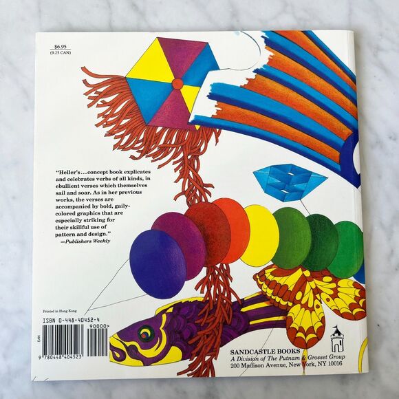 Ruth Heller Picture Books Lot of 5  Teacher Homeschool Grammar Noun Verb Adverbs - Picture 16 of 16